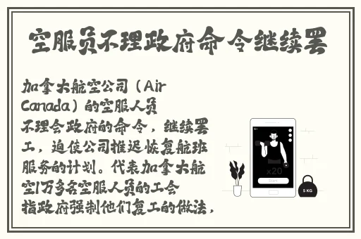 最新吃瓜网
